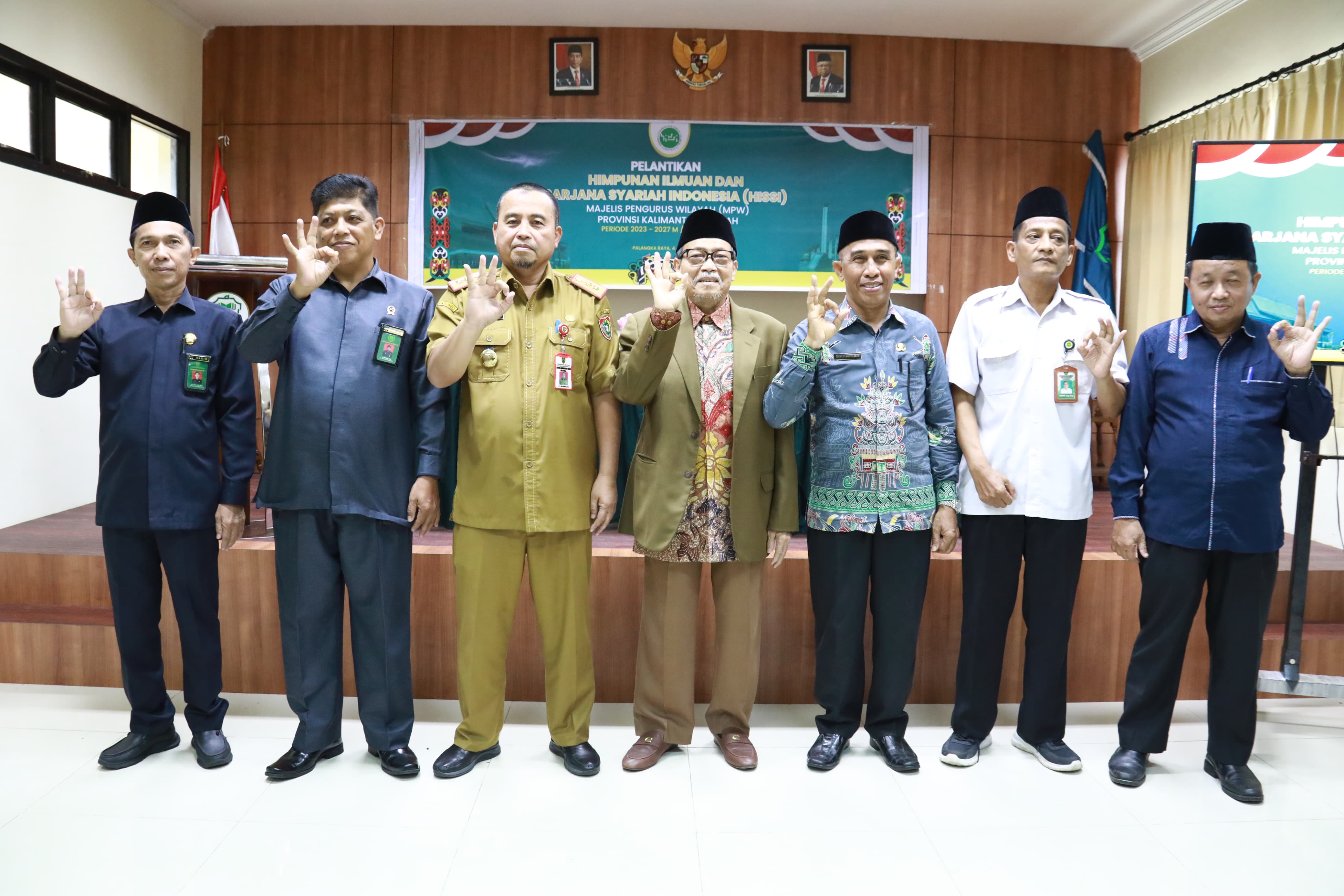 Asisten Adum Sri Suwanto Hadiri Pelantikan dan Pengambilan Sumpah Majelis Pengurus Wilayah Himpunan Ilmuan dan Sarjana Syariah Indonesia