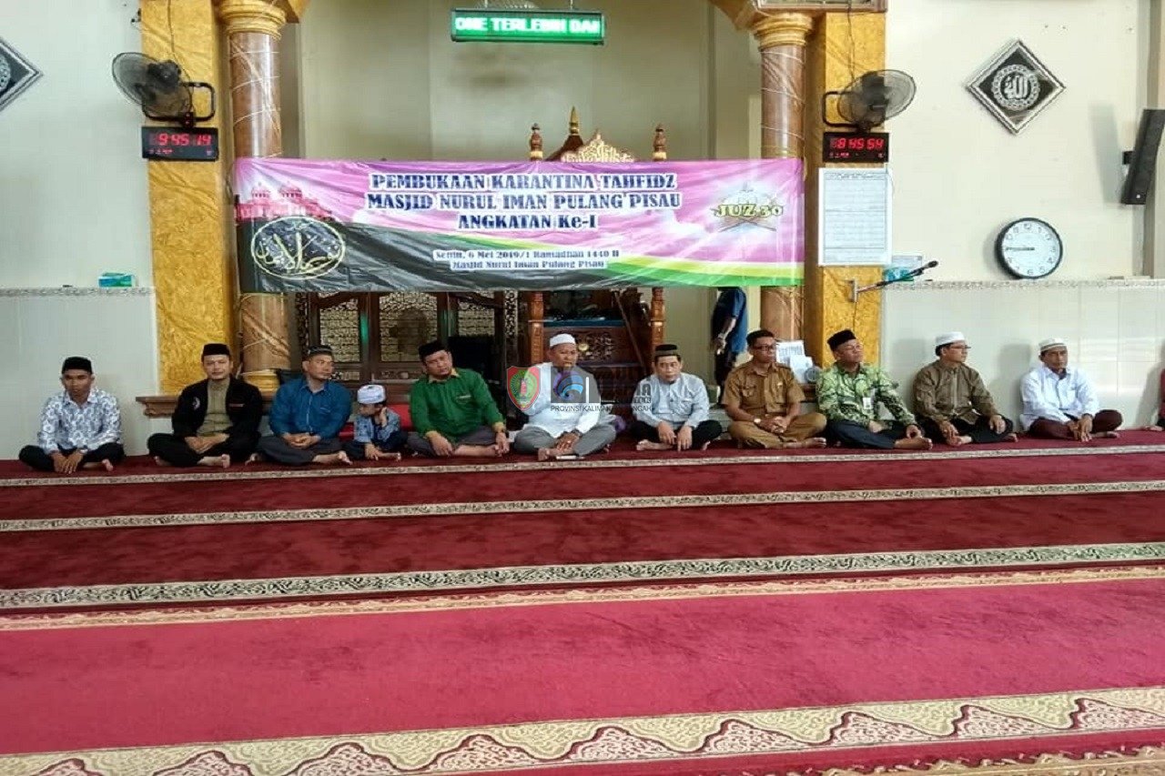 Pj. Sekda Pulang Pisau Buka Acara Karantina Tahfidz Quran di Masjid Nurul Iman