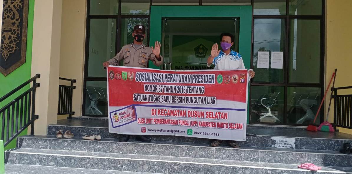 KUA Dusun Selatan Berkomitmen Cegah Pungli