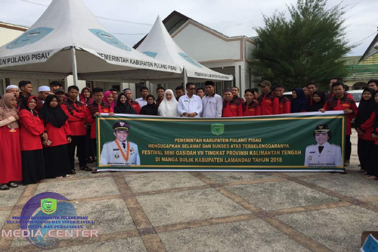 Plt. Sekda Lepas Kontingen FSQ Pulang Pisau mengikuti FSQ Tingkat Provinsi Kalteng