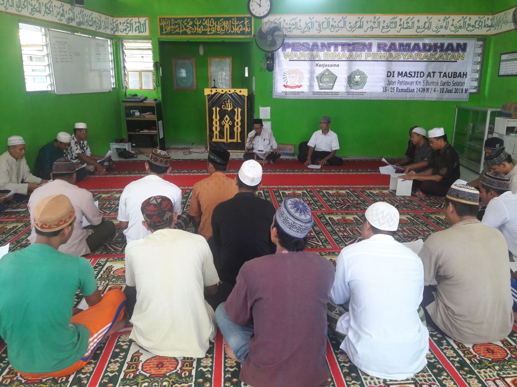 LPKA Palangka Raya dan Rutan Buntok laksanakan pesantren kilat ramadan