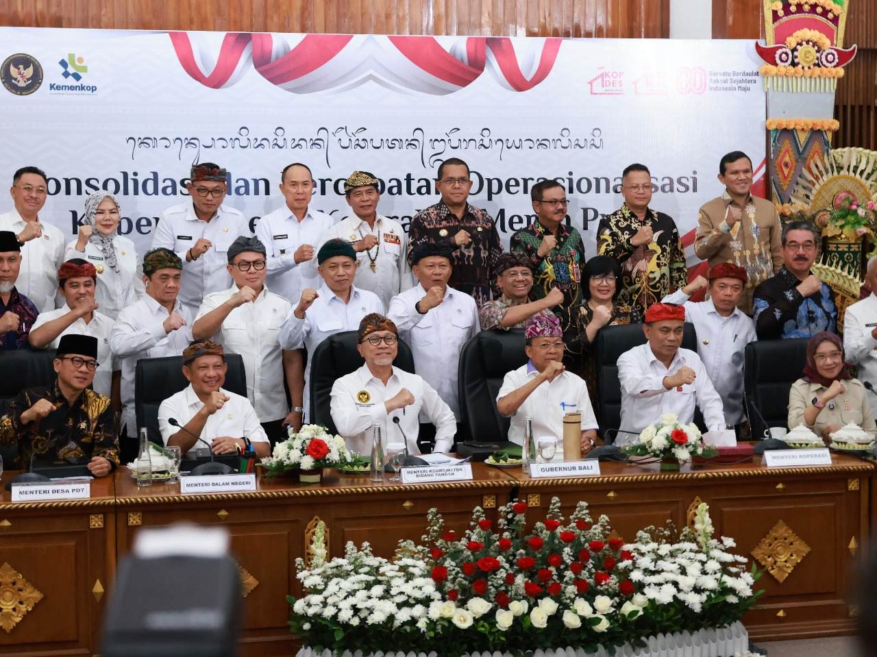 Optimalisasi Kopdes Merah Putih, Kadis PMD Prov. Kalteng Hadiri Rapat Konsolidasi dan Percepatan Operasionalisasi Kopdeskel Merah Putih
