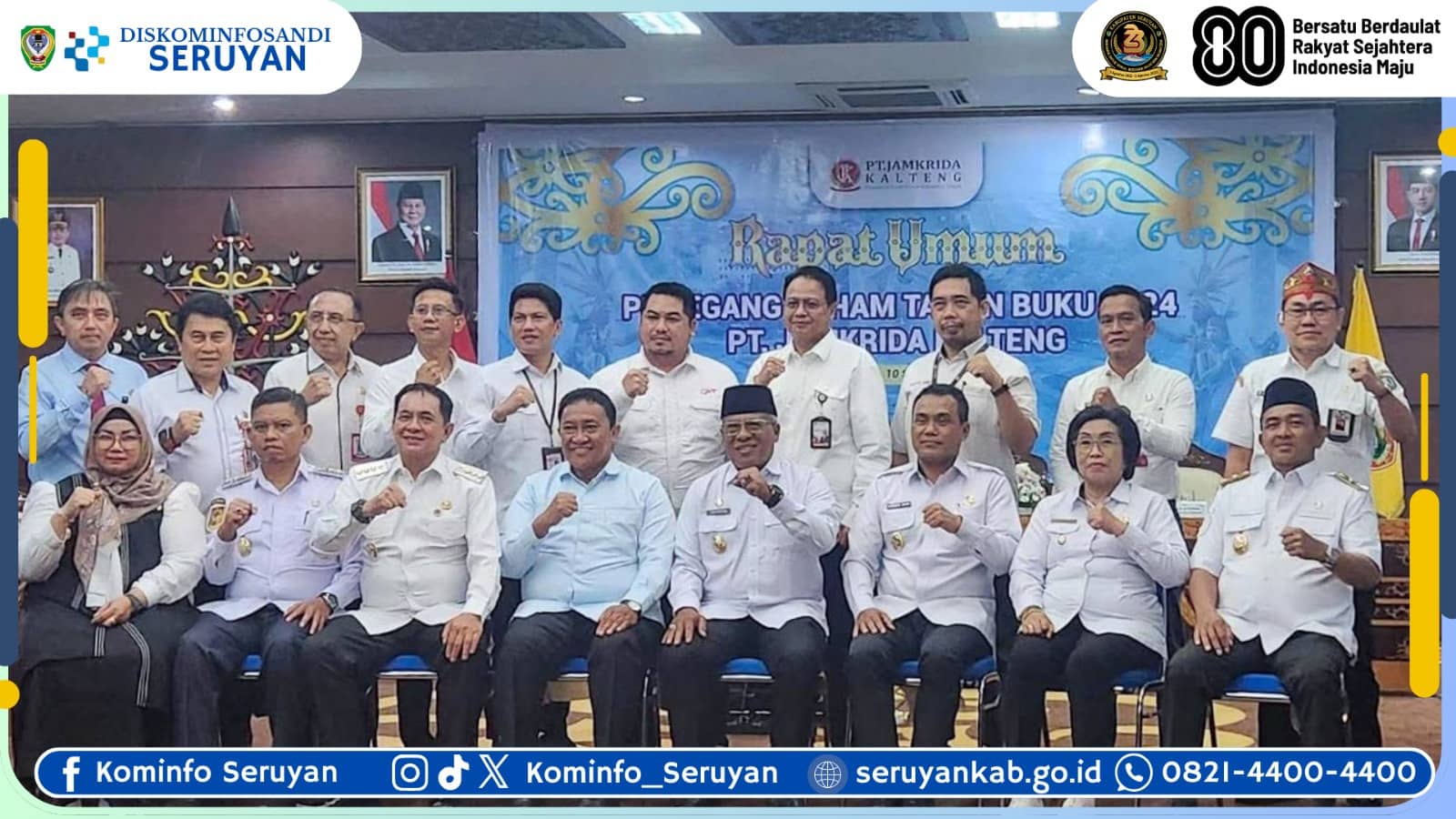 Dukung Peran Lembaga Penjamin Kredit, Pemkab Seruyan Hadir pada RUPS Tahunan PT. Jamkrida Kalteng