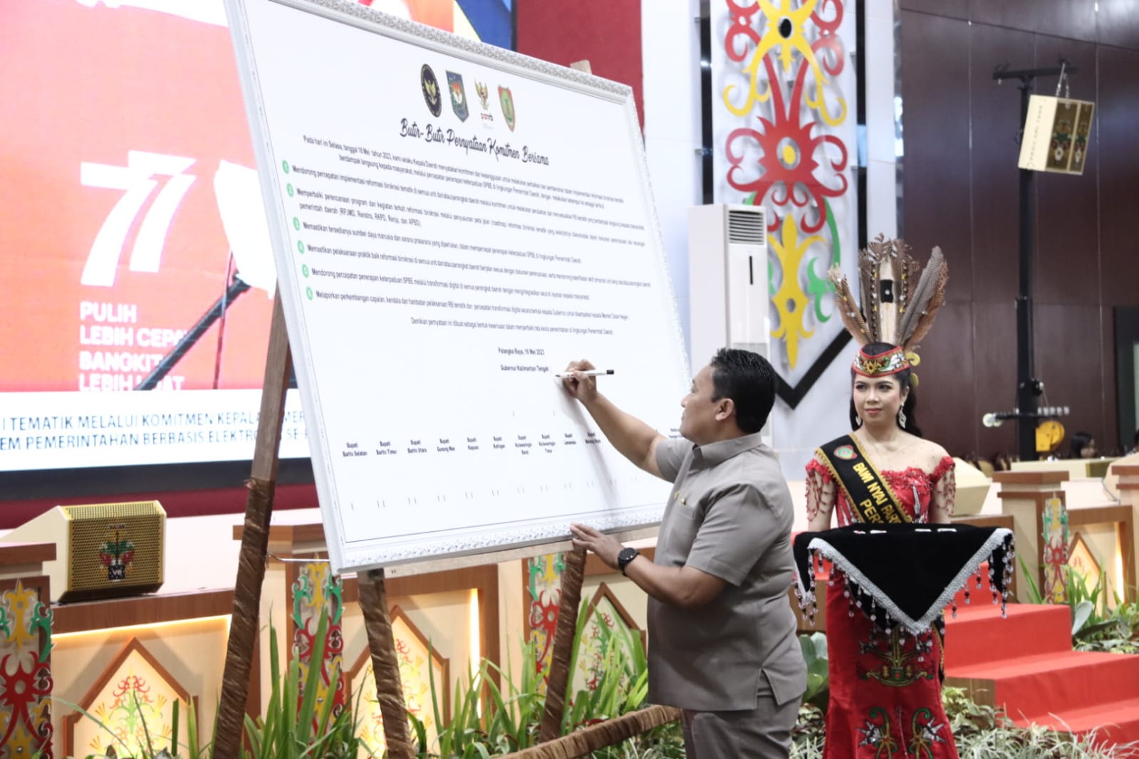 Wagub Kalteng Buka Forum Koordinasi dan Konsultasi Peningkatan Implementasi Reformasi Birokrasi dan Percepatan Penerapan SPBE Tahun 2023