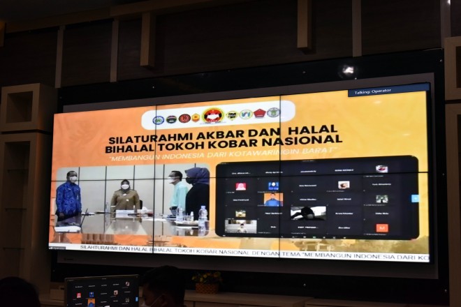 Meski Diterpa Pandemi, Realisasi Investasi Kobar Tahun 2020 Capai 6,911 Triliun Rupiah