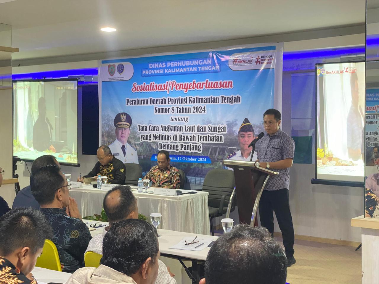 Dinas Perhubungan Prov. Kalteng Selenggarakan Sosialisasi Peraturan Daerah Provinsi Kalimantan Tengah Nomor 8 Tahun 2024