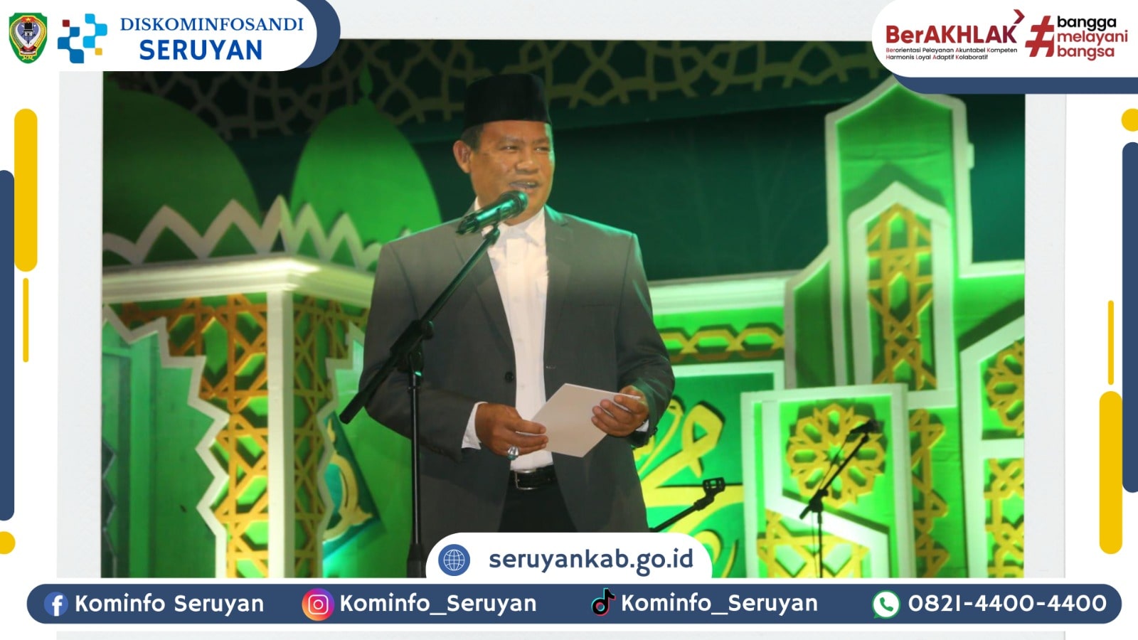 Bupati Seruyan: MTQH dan FSQ 2025 Sarana Pererat Ukhuwah Islamiyah