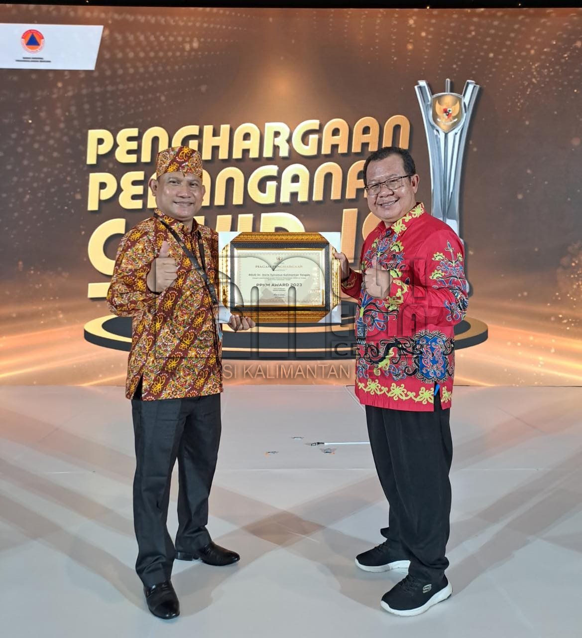 RSUD dr. Doris Sylvanus Dapat Penghargaan PPKM Award 2023