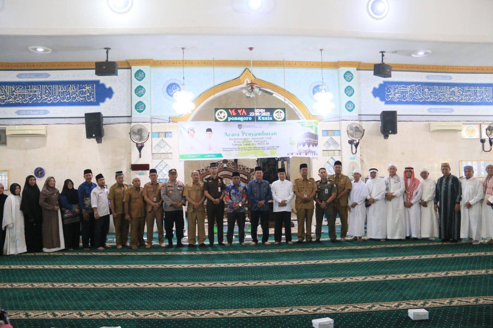 Bupati dan Wakil Bupati Seruyan Sambut Kepulangan Jamaah Haji Tahun 2025 di Masjid Agung Nurul Yaqin