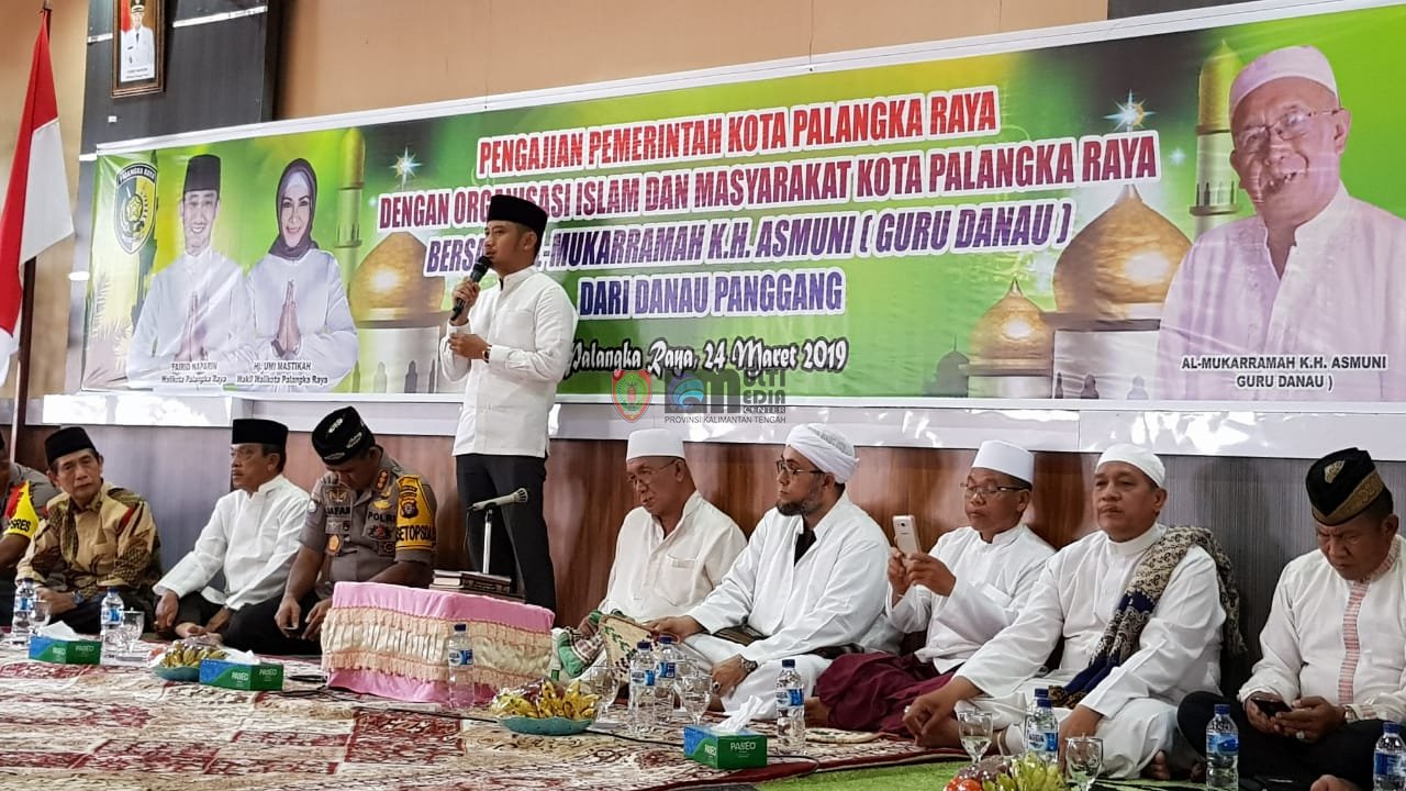 Pengajian Pemerintah Kota Palangka Raya