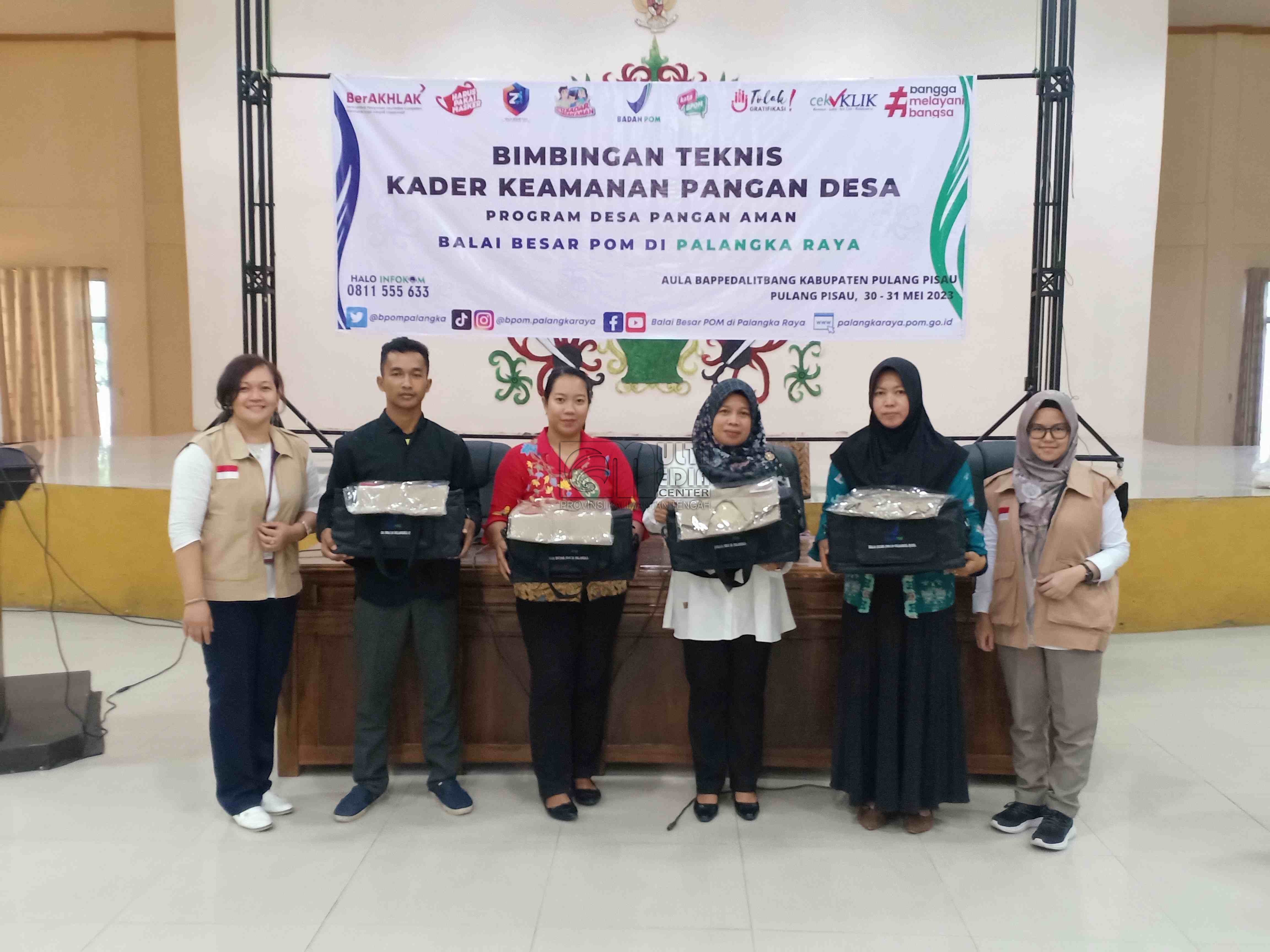 Balai Besar POM Palangka Raya Gelar Bimtek Kader Keamanan Pangan Desa di Kabupaten Pulang Pisau 