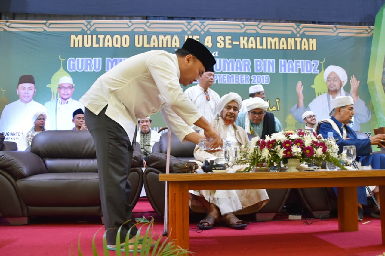 Multaqo Ulama ke-4 se Kalimantan Bersama Guru Mulia Al-Habib Umar Bin Hafidz digelar di Palangka Raya