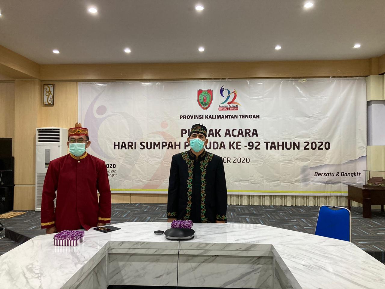 Asisten Bidang Pemerintahan dan Kesejahteraan Rakyat Setda Prov. Kalteng Hadiri Puncak Acara Hari Sumpah Pemuda ke-92 Tahun 2020