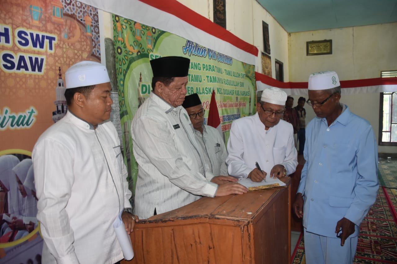 Kepengurusan MUI Kecamatan Dadahup Dikukuhkan