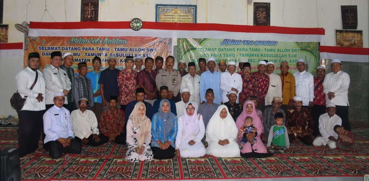 Kepengurusan MUI Kecamatan Dadahup Dikukuhkan