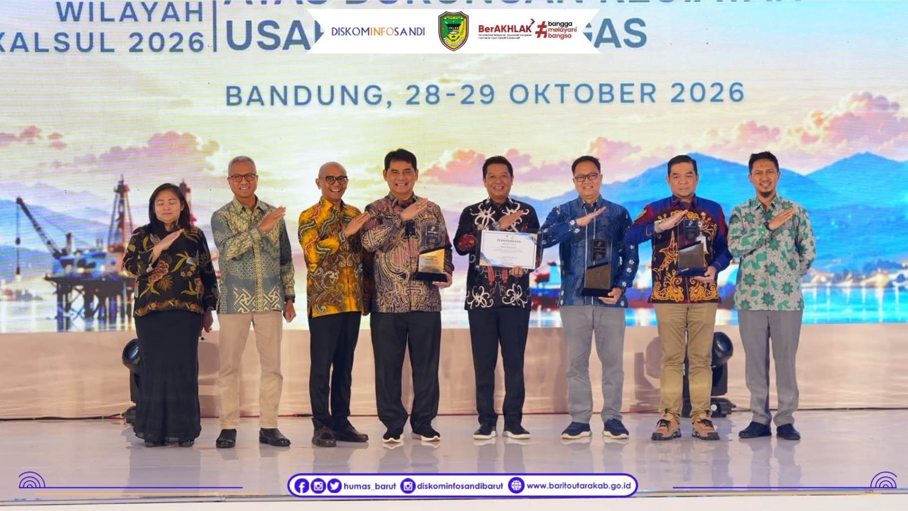 Pemkab Barito Utara Perkuat Sinergi Hulu Migas Demi Swasembada Energi, Bupati H. Shalahuddin Terima Penghargaan
